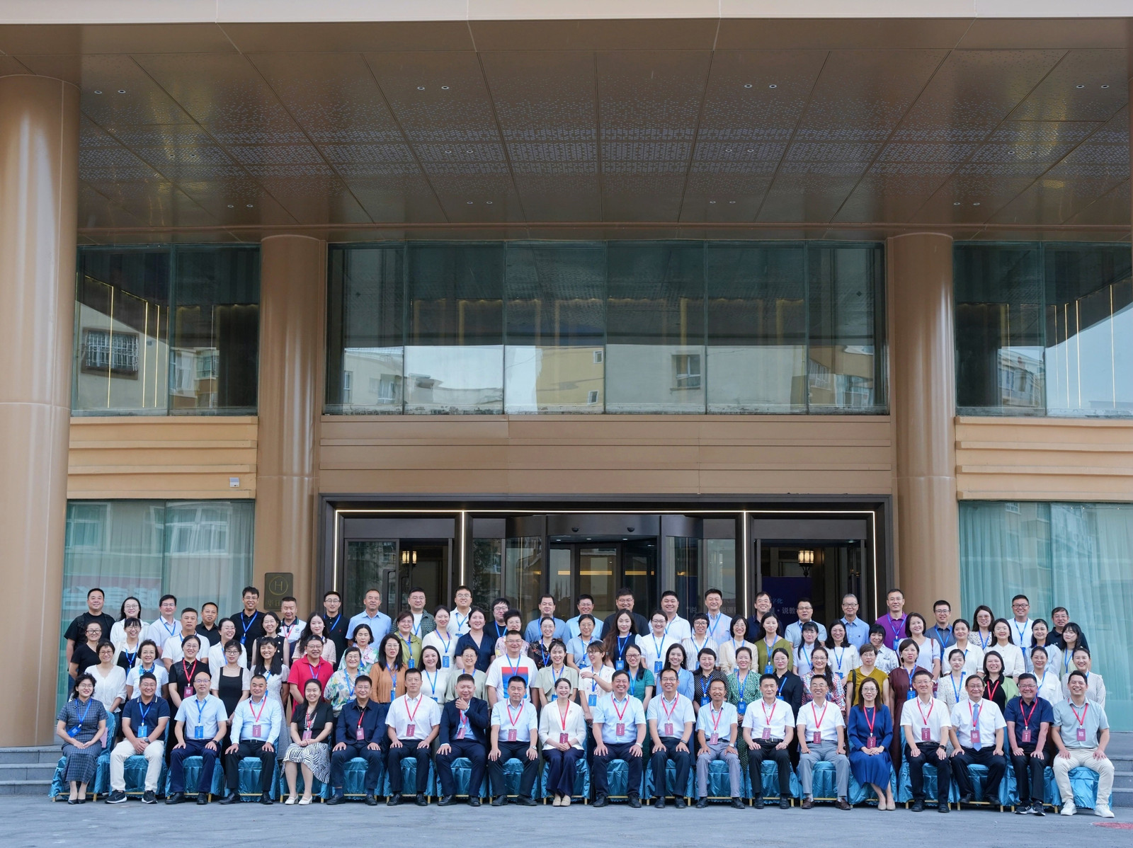 新时代旅游职业教育数字化“说专业·说课程·说专业群·说教材”研讨会在新疆伊犁圆满结束！