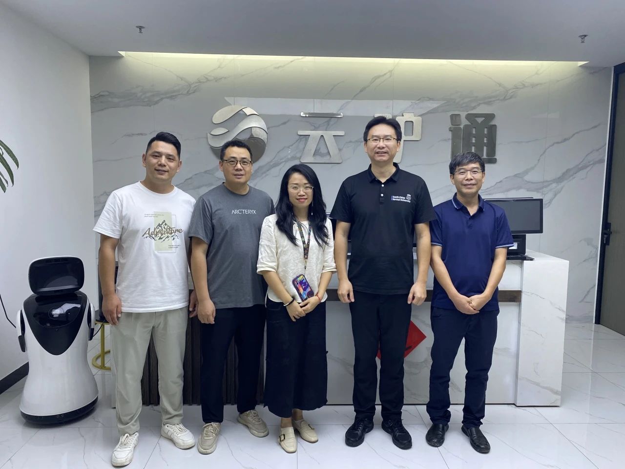 探索智慧研学新边界 | 华南师大旅游管理学院院长刘俊赴云驴通考察