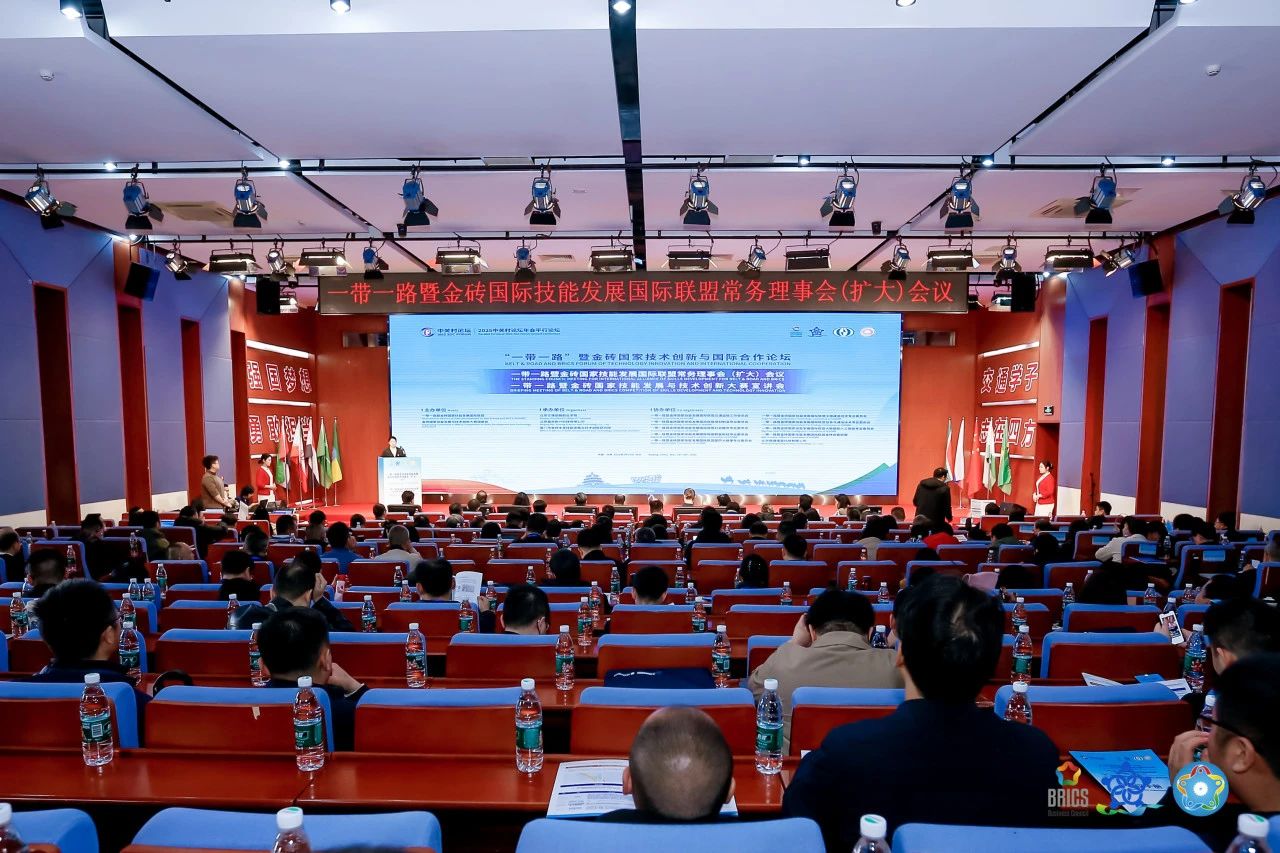 ​云驴通携手金砖国家技能发展国际联盟共启2025旅游技能大赛新篇章！