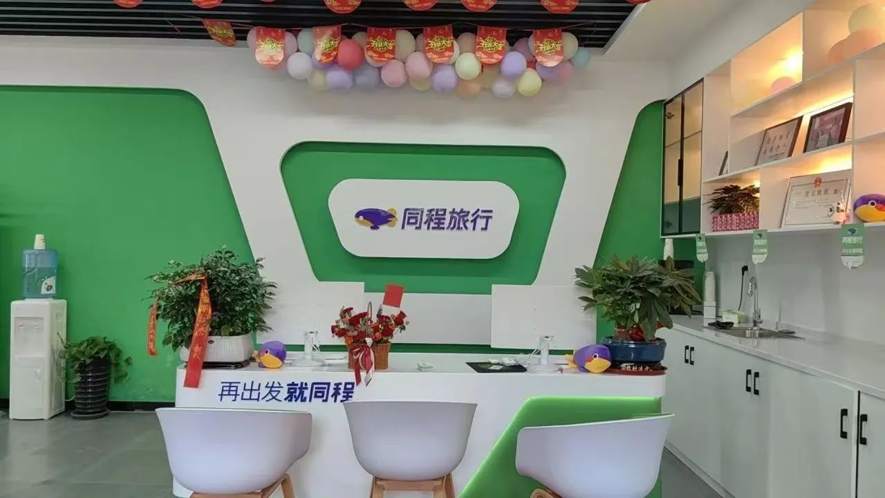 【实践邀约】跨界成长正当时！云驴通邀高校教师共赴暑期实践之约